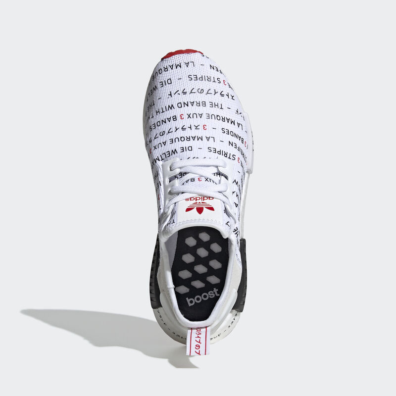 Nmd r1 shop tokyo white (2019)